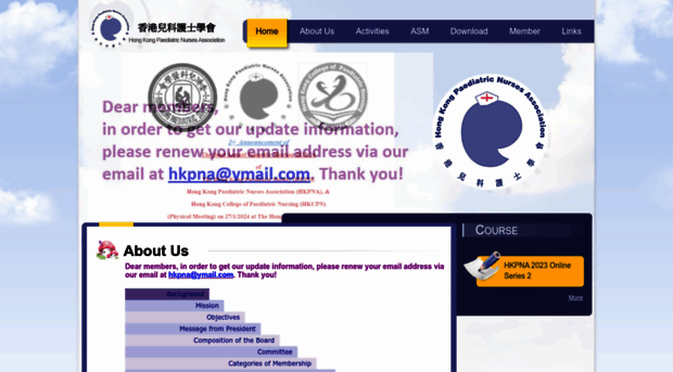 hkpna.com.hk