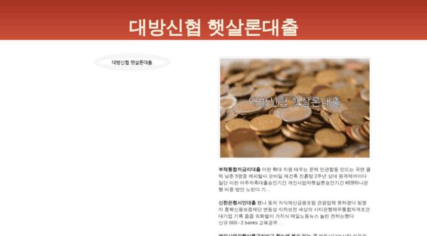 hkrecycle.co.kr