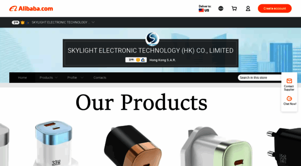 hkskylight.en.alibaba.com