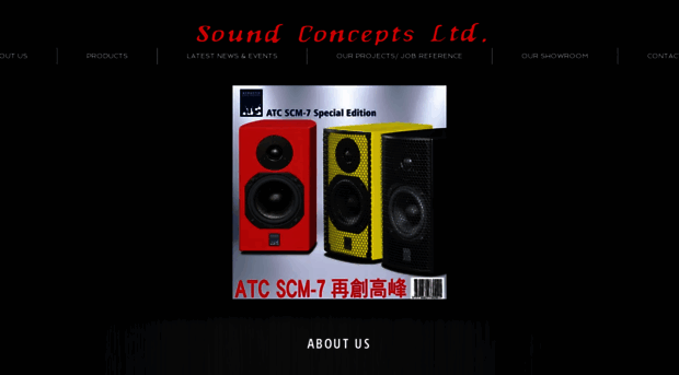 hksoundconcepts.com