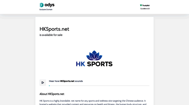 hksports.net