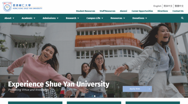 hksyu.edu.hk