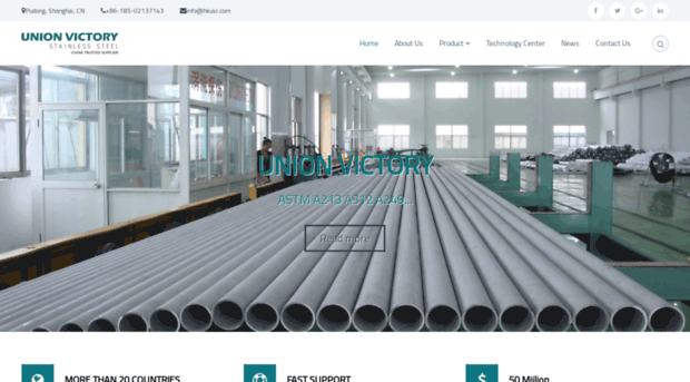 hkuvi.com
