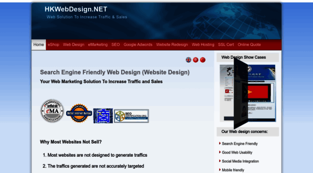 hkwebdesign.net