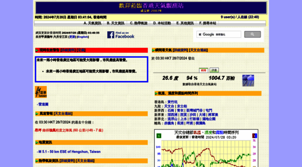 hkww.org