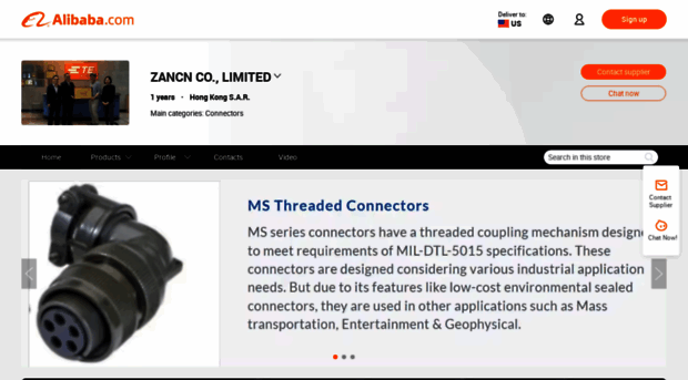 hkzancn.en.alibaba.com