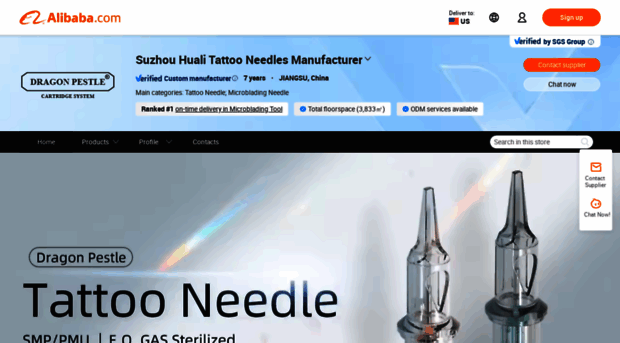 hl-needles.en.alibaba.com