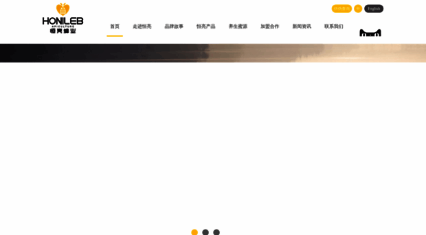 hlbees.com