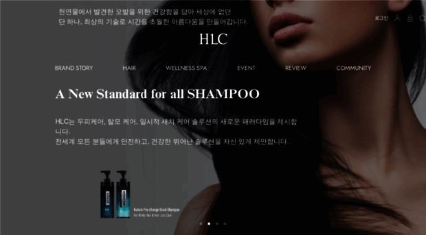 hlc.co.kr