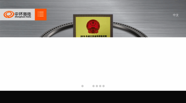 hlduanjian.com