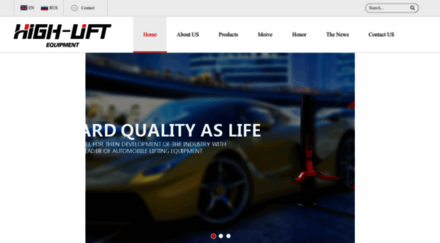hlequip.com