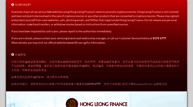 hlf.com.sg