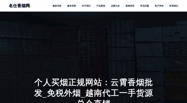 hlrtpn.cn