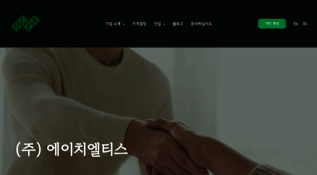 hlts.kr