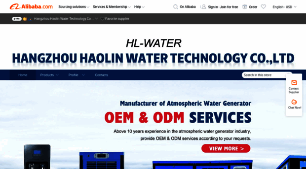 hlwater.en.alibaba.com