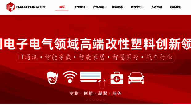 hlxsz.com