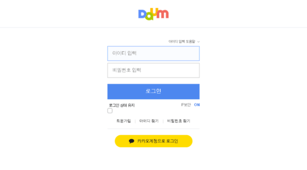 hmail2.daum.net