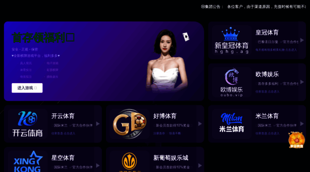 hmbfb.com