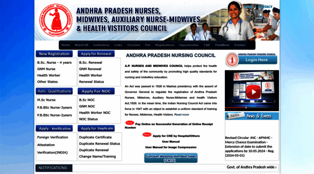 hmis.ap.nic.in - Andhra Pradesh Nursing Council... - Hmis Ap
