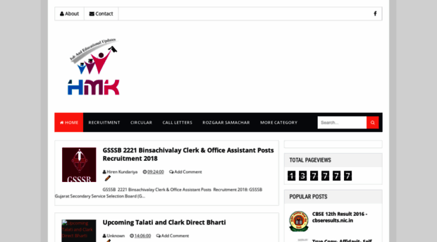 hmkjob.blogspot.com