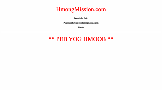 hmongmission.com