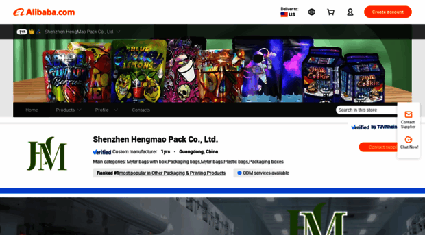 hmpac.en.alibaba.com