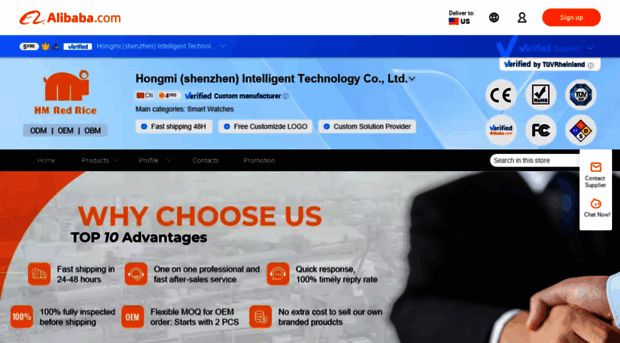 hmredrice.en.alibaba.com