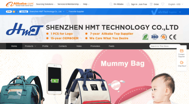 hmttech.en.alibaba.com