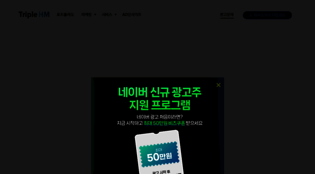 hmviral.co.kr