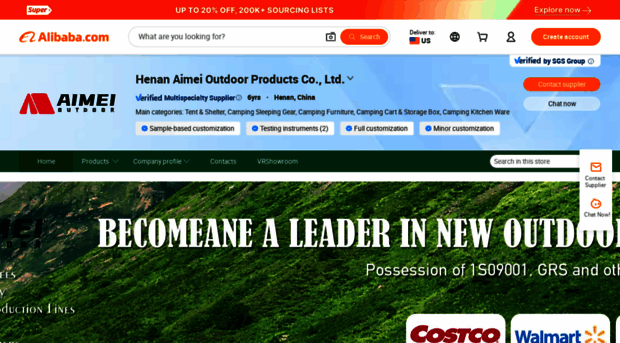 hnaimei.en.alibaba.com