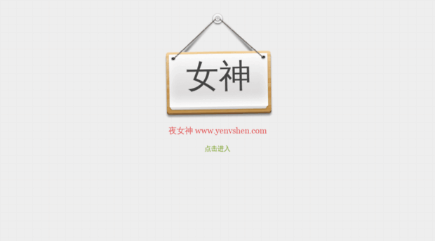 hncqc.com.cn