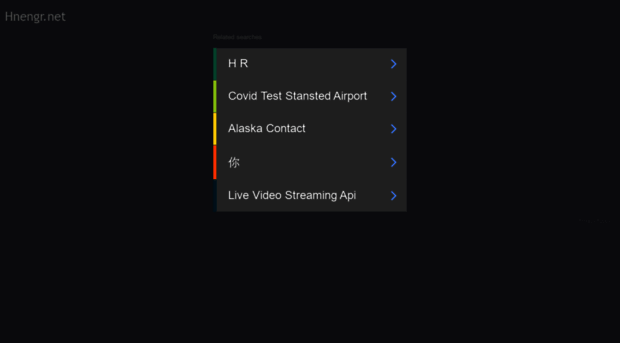 hnengr.net