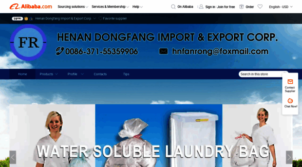 hnfan.en.alibaba.com