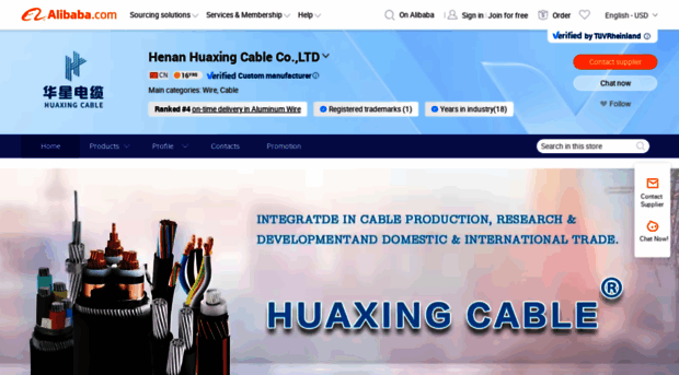 hnhxdl.en.alibaba.com