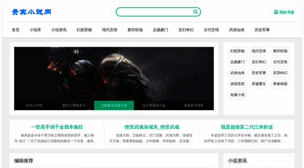 hnldzy.cn
