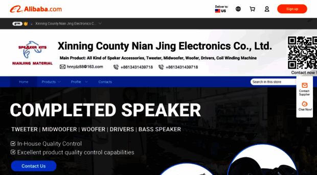 hnnjdz.en.alibaba.com