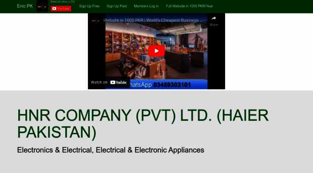 hnrcompanypvtltdhaierpakistan.enic.pk