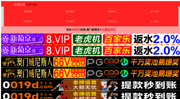 hnsxrc.com