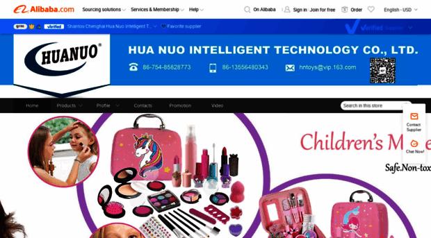 hntoys.en.alibaba.com