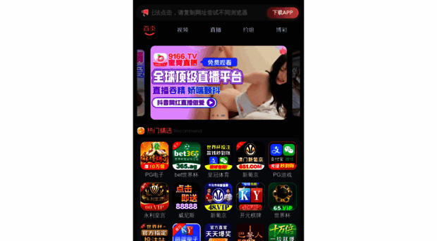 hntyyy1.com