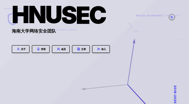 hnusec.com