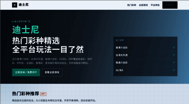 hnxsbn.com