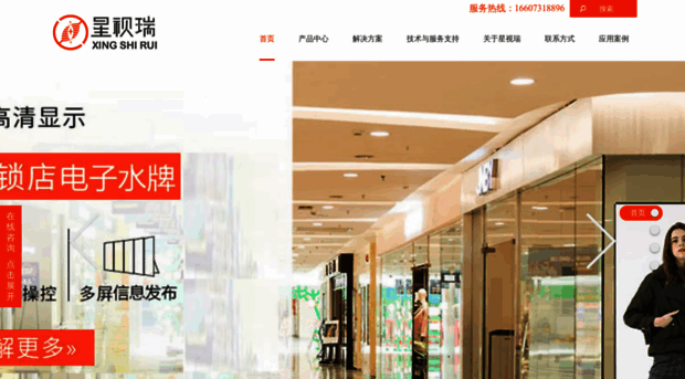 hnxsr.com