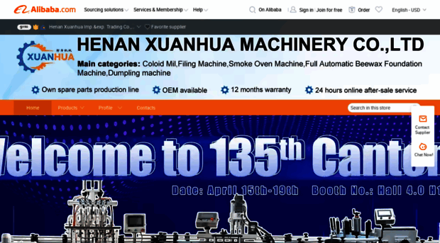 hnxuanhua.en.alibaba.com