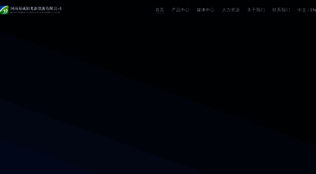 hnycyg.com