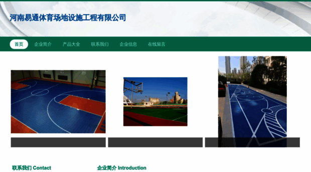 hnyttycd.com