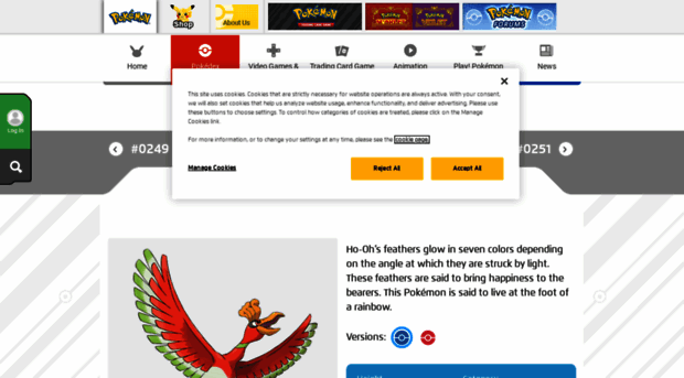 ho-oh.com