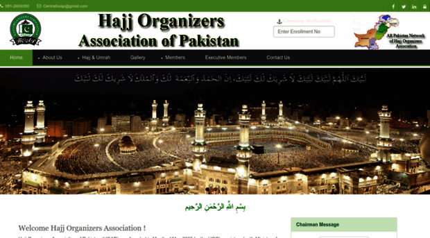 hoap.org.pk