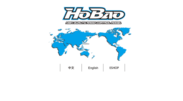 hobao-racing.com