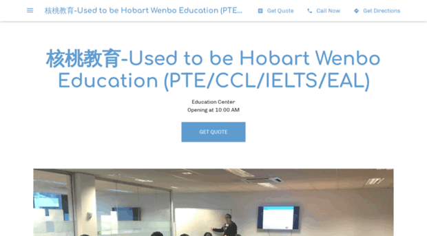hobart-wenbo-education-ptecclieltseal.business.site